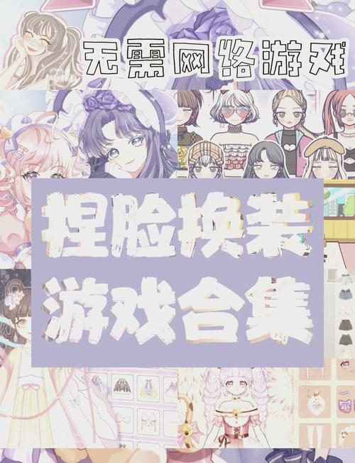 装扮兑换券怎么兑换装扮_普通装扮兑换券_现在普通装扮兑换券能兑换什么