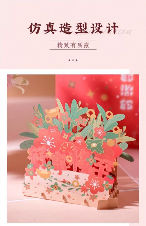 网易贺卡怎样去掉网易水印_网易贺卡中心_网易贺卡中心怎么进
