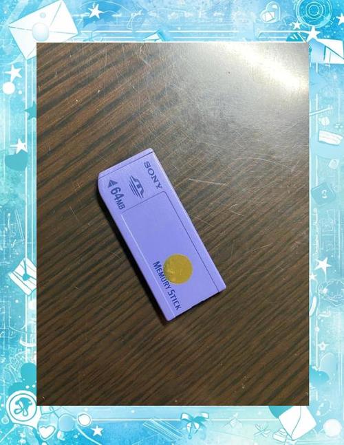 记忆棒故障不用怕！常见处理方式及数据修复工具介绍