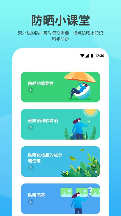 及时雨官网_及时雨官网免费版_及时雨平台正规吗