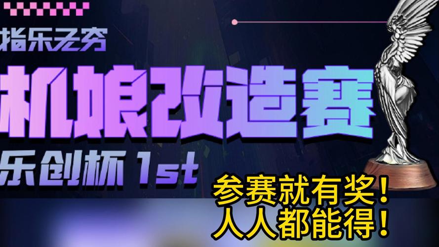 卓越乐动官网_乐动卓越官方客服电话_乐动卓越