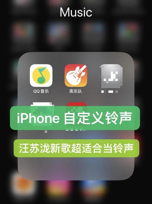 铃声手机铃声设置_手机铃声mp3_铃声手机来电