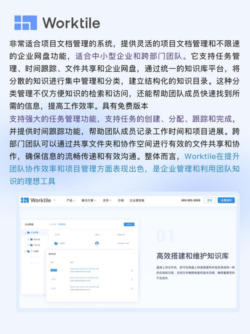 源软件包_软件源_什么是开源软件