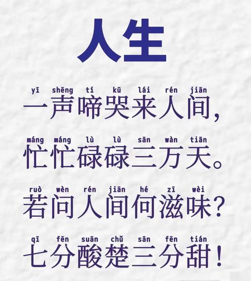 凌晨15点_凌晨十五分_凌晨零点五十五