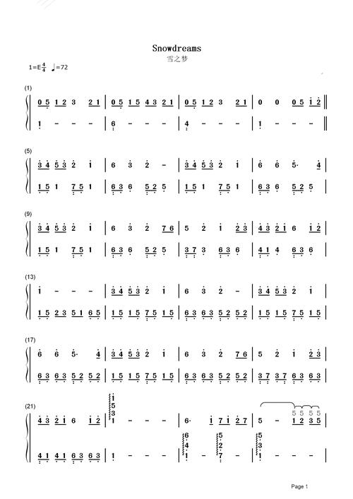 班得瑞打包下载_下载班得瑞最好听的10首曲子_班得瑞免费下载