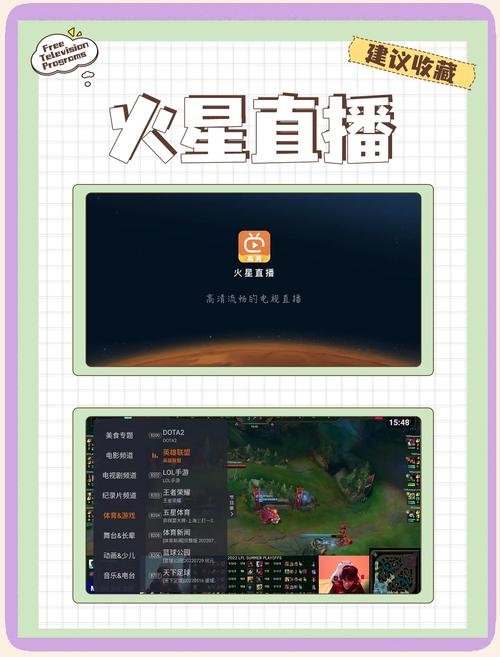 直播地址解析_iem9直播地址_直播地址和直播密钥