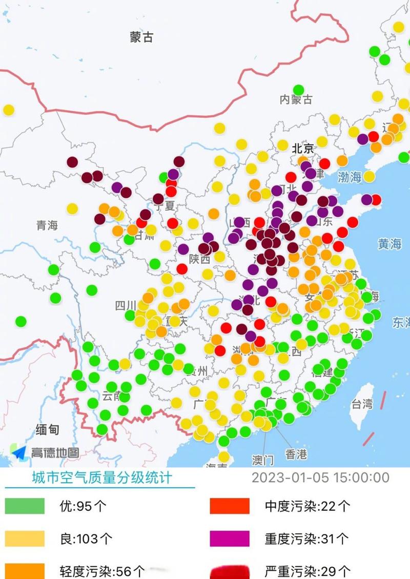 中国空气污染地图_空气污染实时地图_空气污染指数地图
