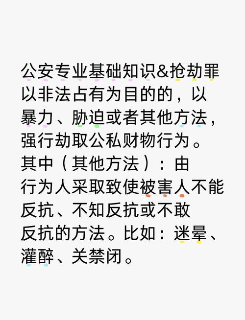 夜行义贼_夜行义贼是不是限定_夜行义贼和夜刃