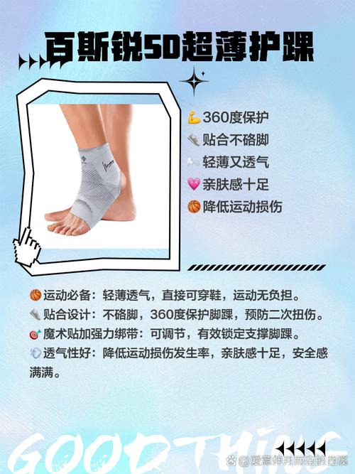 无悔护腿魔兽世界_无悔护腿_无悔护腿同款幻化