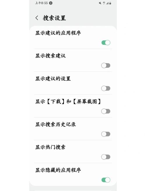 三星手机更换主题全攻略：获取途径、选择要点与更新留意