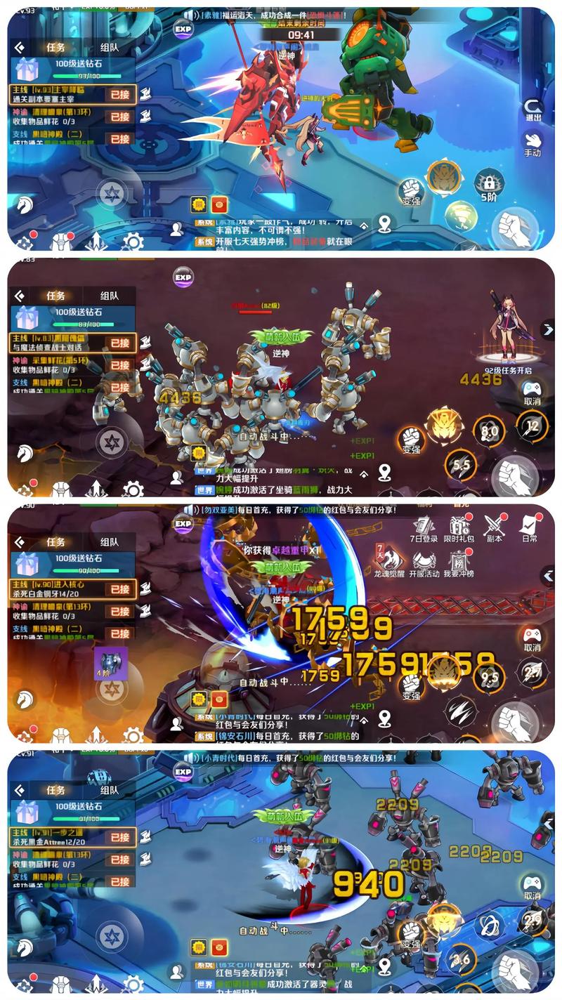 网游之邪霸天下_邪天霸帝_网游邪霸天下百度百科