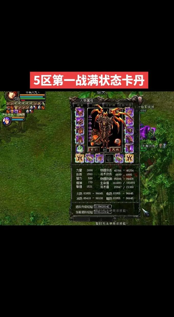 QQ华夏三皇五帝令：获取方式多样，用途广泛超重要