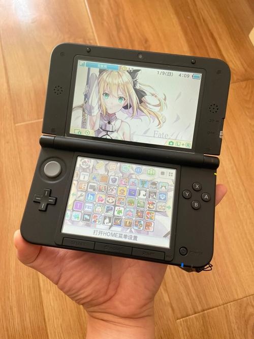 3dsll如何看版本_3dsll尺寸_3dsll