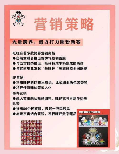 旺旺阿里卖家官方版是正品吗_阿里旺旺买家版官网_阿里旺旺卖家版官方