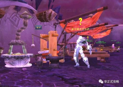 禁魔监狱钥匙的上半块_禁魔监狱钥匙_禁魔监狱钥匙任务奖励的饰品