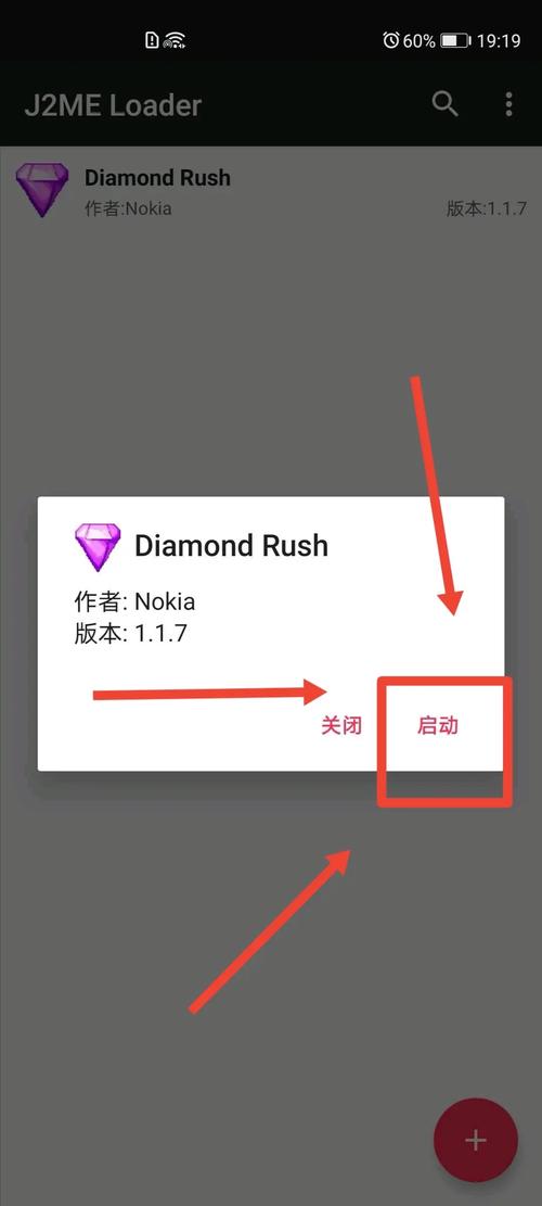 电子书下载手机版_电子书下载手机上后怎么删除_手机电子书jar下载