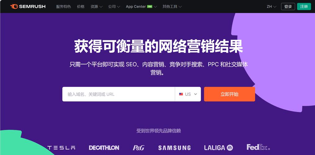 刷留言神器_在线自动刷留言网站_刷留言软件