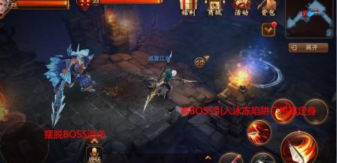 大唐无双冒险秘籍：主线任务攻略与高效冒险技巧分享