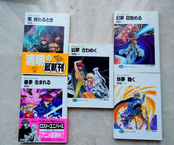 宇宙刑警动画片_宇宙刑警2_宇宙刑警十大遗失的飞船