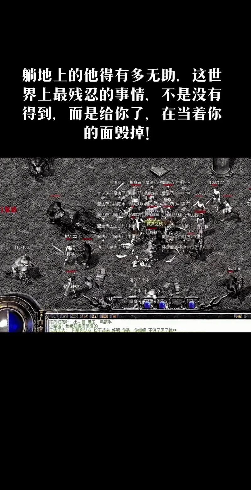 盛大游戏网：承载青春记忆，开创网游辉煌，引进多元游戏