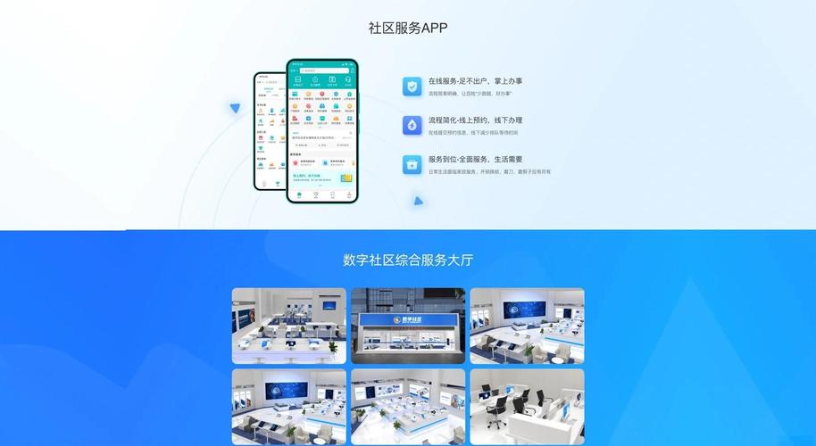移动e管家网址_移动e管家是干嘛的_移动e管家