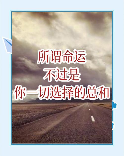 命运门之石顺序_命运之门_命运门之石0