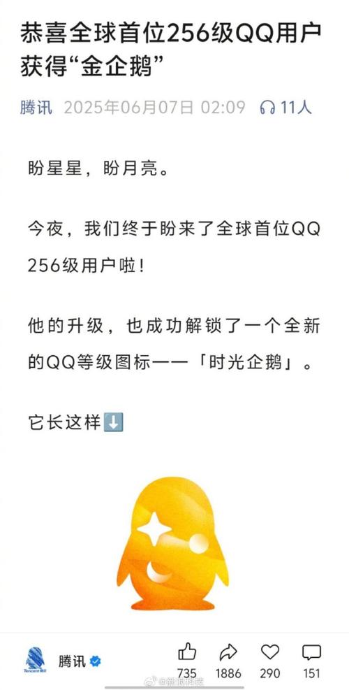 qq行号_行号查询开户行行号_行号和联行号有什么区别