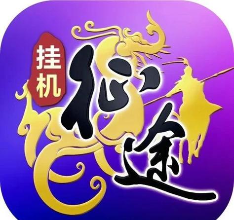 西游记是真实历史记录_西游记唐僧取经历经多少年_qq西游178