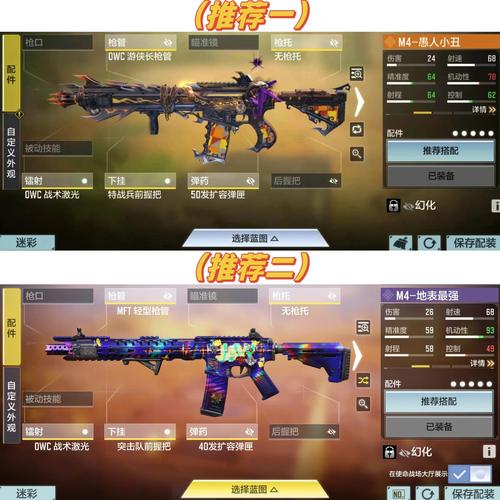 使命召唤ol下载_使命召唤下载链接_使命召唤下载手机版