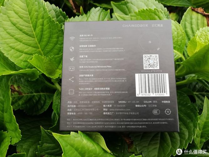 颠倒乾坤mp4下载_颠倒乾坤电影下载_颠倒乾坤迅雷下载