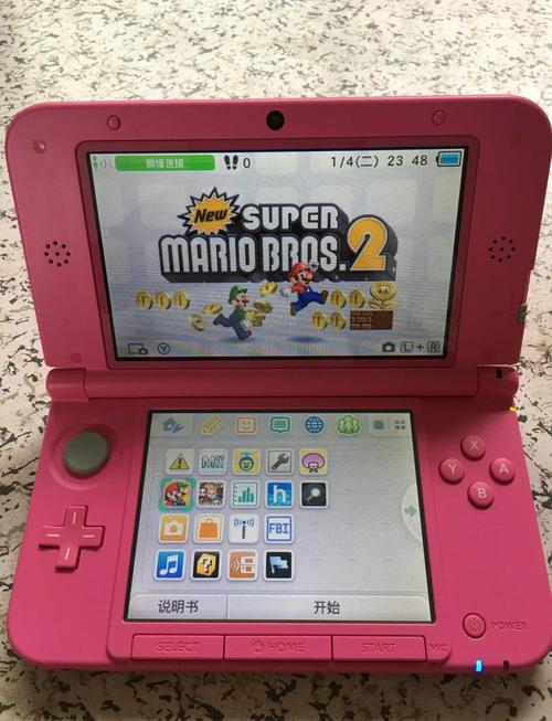 3dsll_3dsll尺寸_3dsll如何看版本