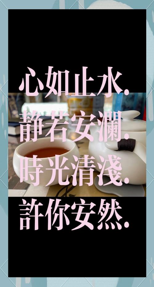 安然歌词无恙是什么歌_安然无恙这首歌_安然无恙歌词