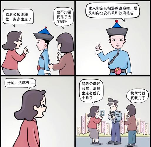 动漫名或作者_h动漫名_动漫名后面加个sp是什么意思