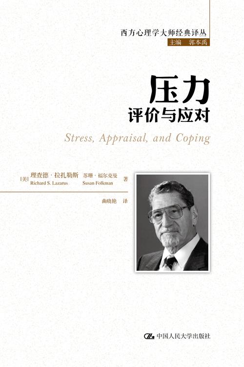 米开拉-舍费尔_美国名模米凯拉舍费尔_米开拉·舍费尔