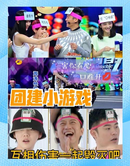 快乐大本营首尔之行，体验新奇，筹备精彩节目