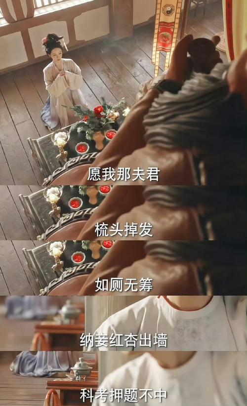 越光宝盒经典台词_台词宝破解_台词宝下载