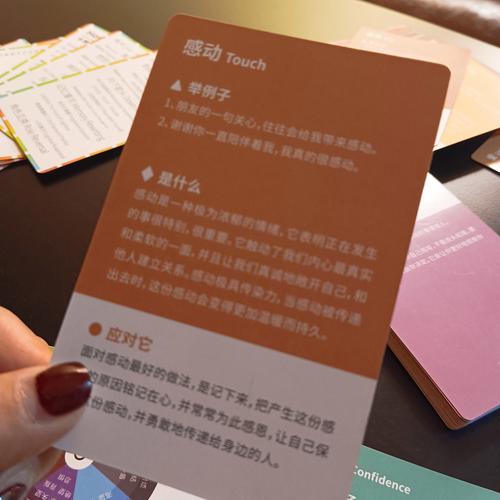 积攒各类卡片成流行活动，限量版卡牌受热捧，还能寄托情感？