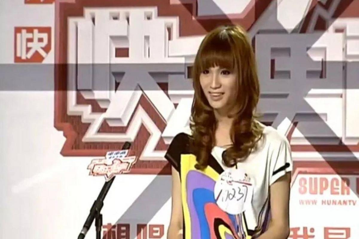 男羊女猴是断头婚吗_刘著是男是女_男女是谁