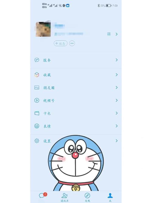s40主题下载_主题下载软件_主题下载免费软件