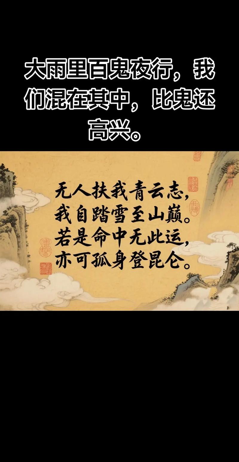 逍遥倚天行_逍遥倚天行txt全集_逍遥倚天行小说