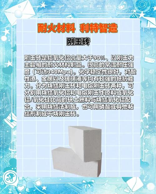 建筑塔防手游_塔防建材_建筑类塔防游戏