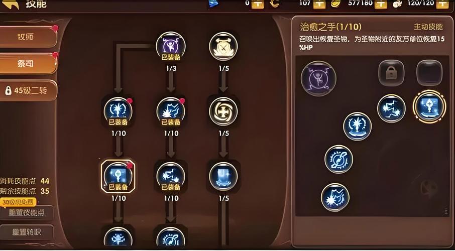 龙之谷马牌在哪里获得_龙之谷获得马牌怎么获得_龙之谷马牌怎么获得