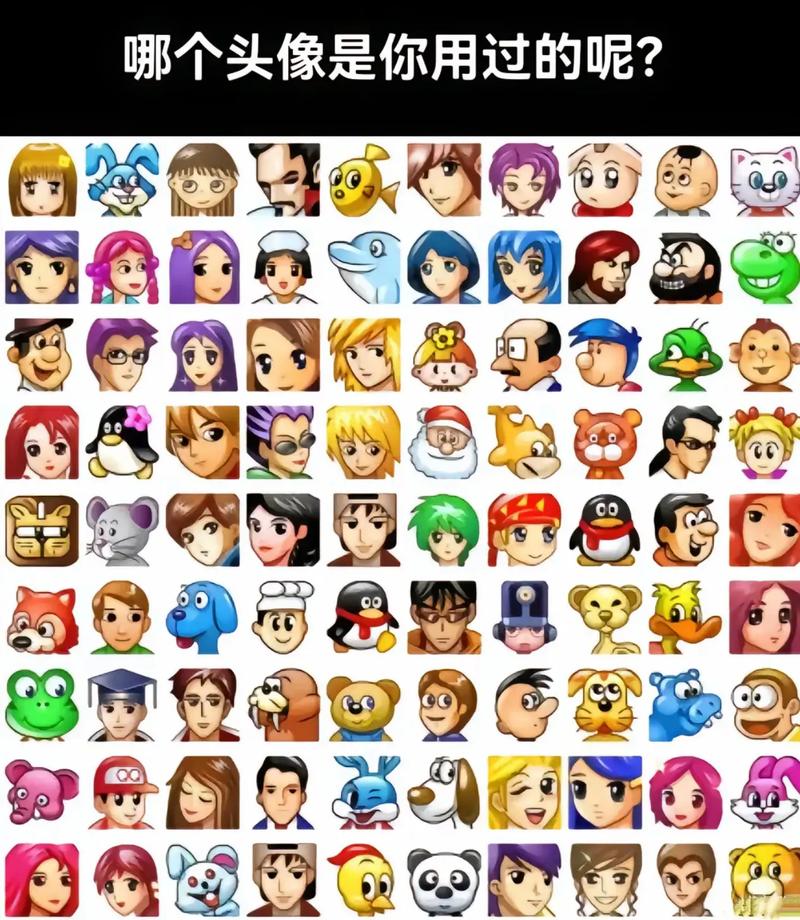下载qq2008_下载200kb/s是多少兆_2008版qq下载