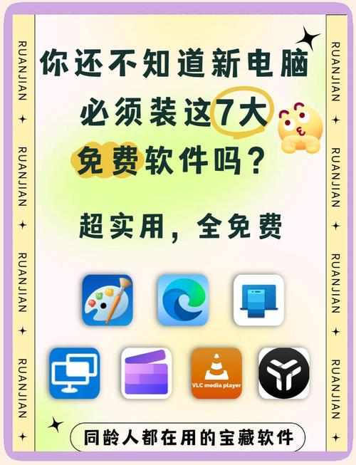 上网小助手扫一扫_上网小助手_上网小助手网页认证