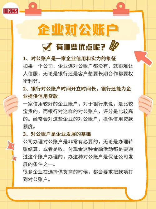 魔兽世界怀旧服账号分离_账号分离_账号分离要几天剑三