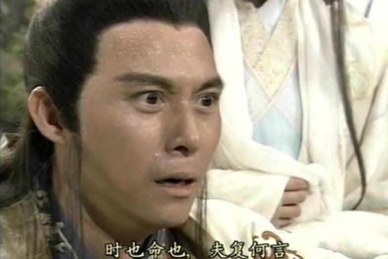 八部天龙的主角是谁_天龙八部男主角叫什么名字_天龙八部之四号男主角