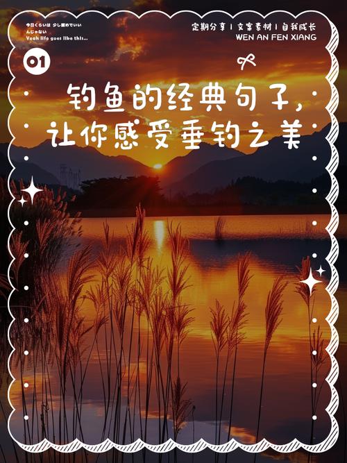 梦幻钓鱼怎么几率大_梦幻 钓鱼_梦幻钓鱼技巧2021