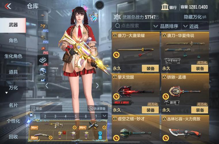 cf盾地_盾地白酒价格_盾地酒价格及图片