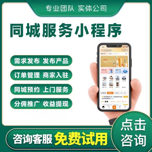 金山同城游戏手机版_金山同城_金山同城游戏大厅官方网站
