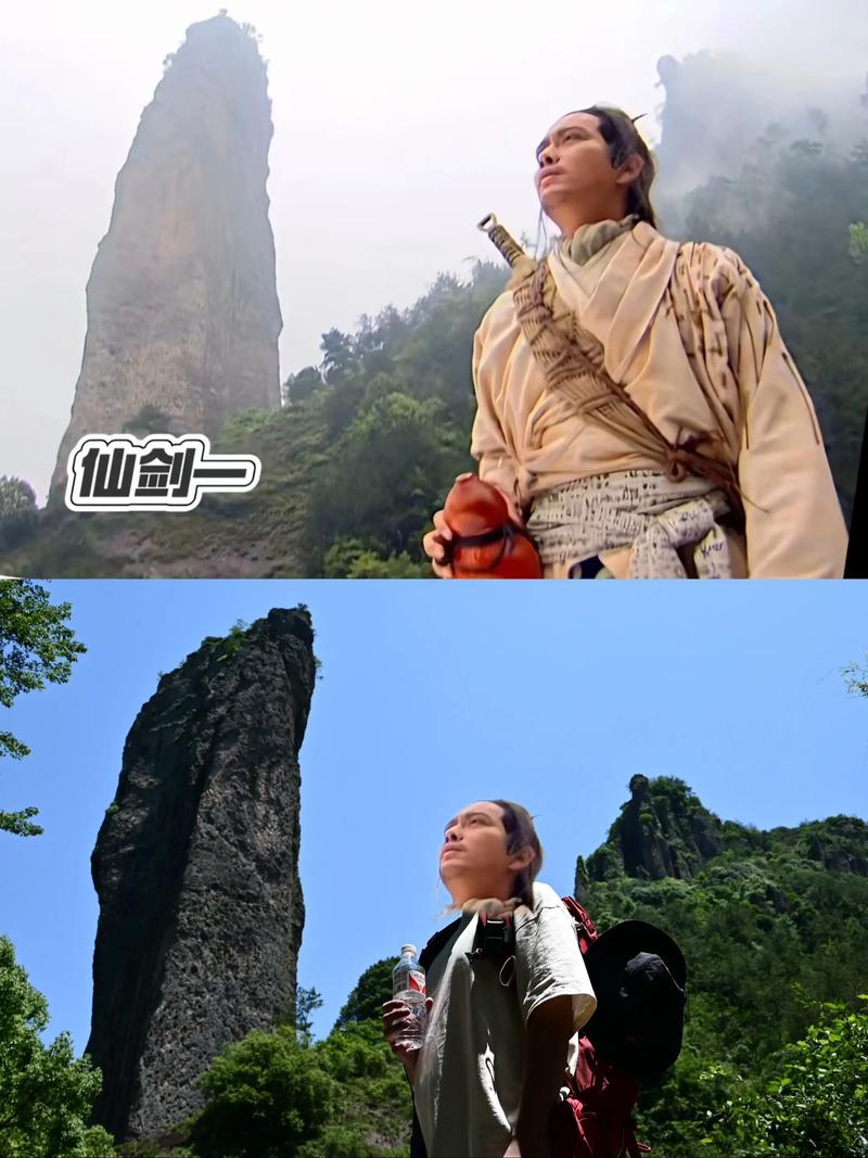 仙剑奇侠传分集剧情_仙剑奇侠传每集简介_仙剑奇侠传分集